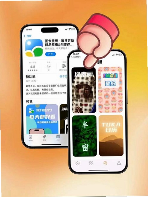像素画工坊运行截图