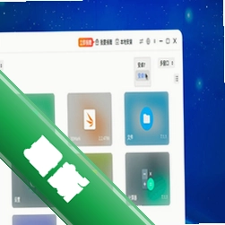 Etav3.3.3 轻量工具