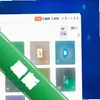 Etaͼ��