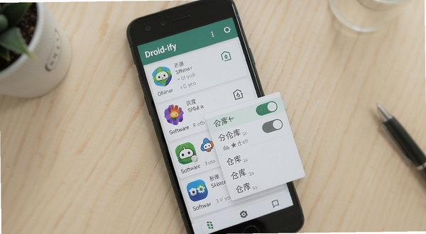 Droid-ify应用商店界面展示,手机屏幕中呈现开源软件列表与仓库切换菜单,背景为简洁浅色桌面,突出轻量流畅的视觉风格