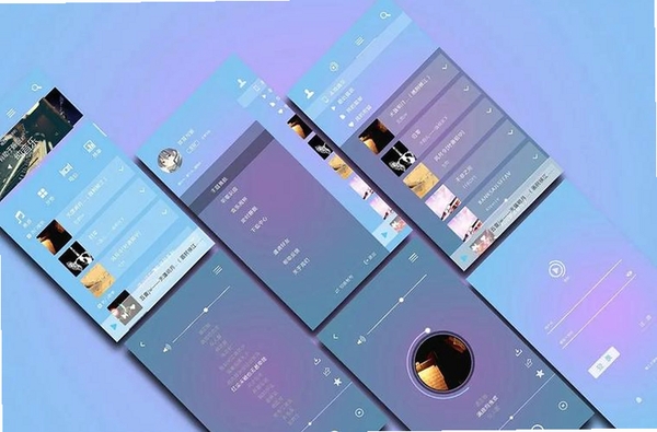 音搜运行截图
