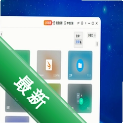 食刻图标