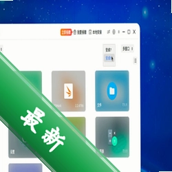 GG模拟器v0.1.3 安卓模拟工具