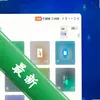 GGģ����ͼ��