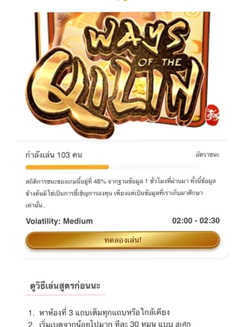 GG模拟器运行截图