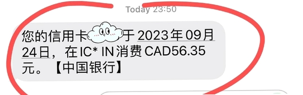 InstaDownload运行截图