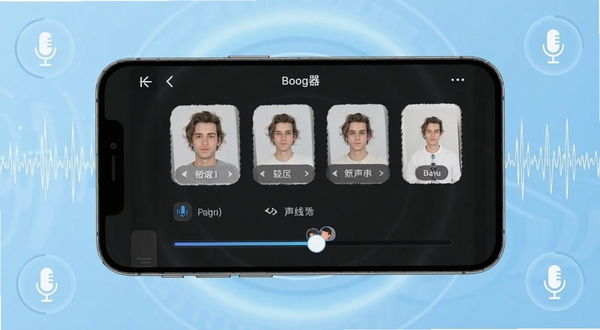 变声器男声变女声软件主界面全貌展示,画面中央为手机屏幕特写,屏幕内呈现音色选择列表与声线调节滑杆,背景区域为浅蓝色渐变科技感光晕,四周点缀声波纹理与麦克风图标,整体风格清爽现代,适配Boogu模型生成