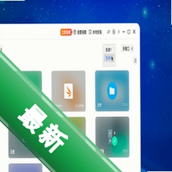 星尘粉丝站v1.2.1 粉丝互动社区