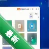 �ǳ���˿վͼ��