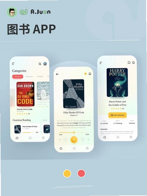 书生图片生成运行截图