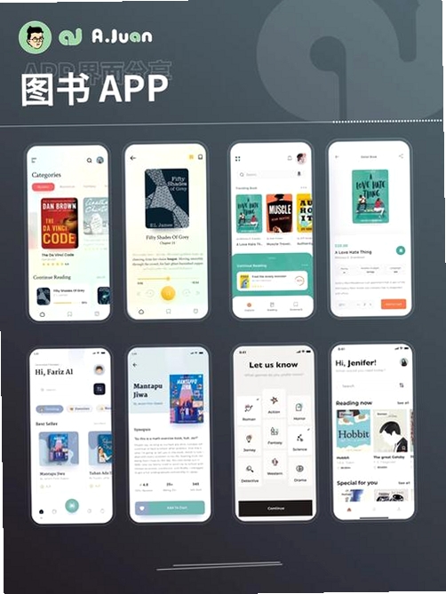 书生图片生成运行截图