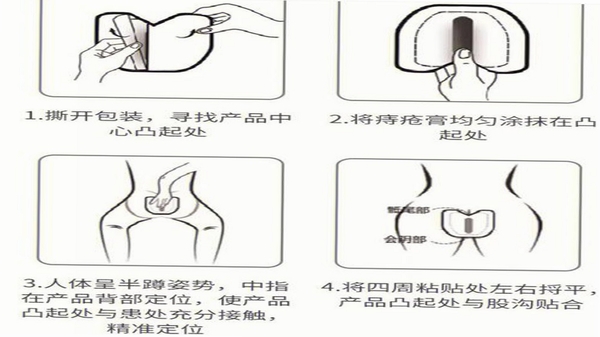 TwPatch 使用教程 操作步骤