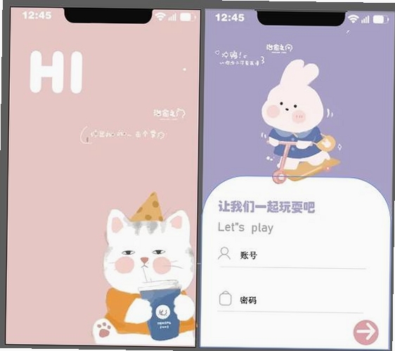 ds桌宠运行截图