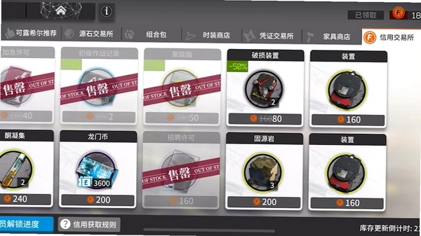 ARK-Store ʹ�ü���