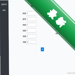 ARK-Storev1.9.0 Ӧ���̵깤��