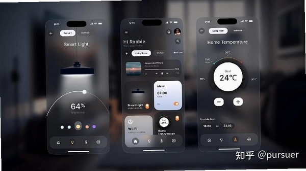 BAAS AIO运行截图