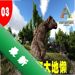 BAAS AIOv1.3.0 安卓全能助手