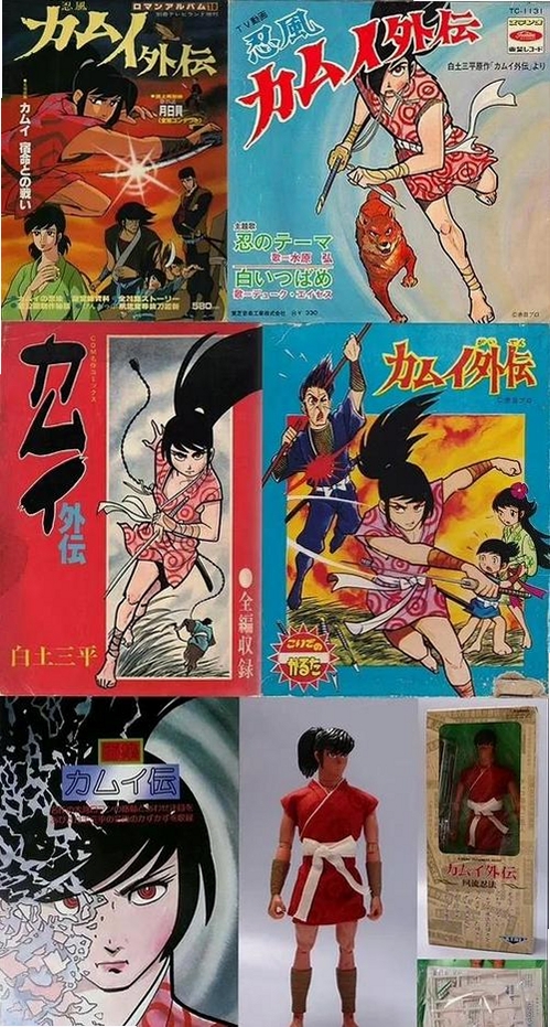 忍者岚2(NINJA)运行截图