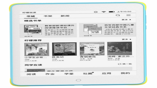 LightNovelReader �Ķ������Ű�����