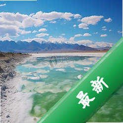 九州书盟v1.0.14 小说阅读器