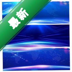 全域v3.1.3 地图导航工具