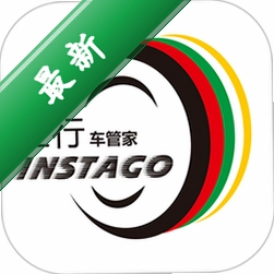 立行车管家v3.5.7 车辆管理助手