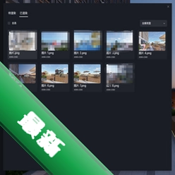 �����ǳ�v0.1.13 ��׿��