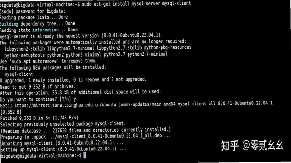 MySQL Client 版本兼容说明