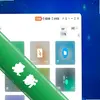 �ǻ𹤾���ͼ��