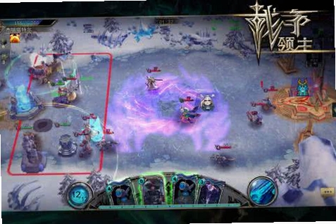 战争领主(WAR LORDS)运行截图