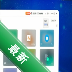 ChatAir-Maxv1.2.8 智能对话助手