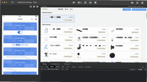 Rokid Lab 设备配对界面