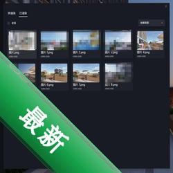 ����v1.0 �����罻����