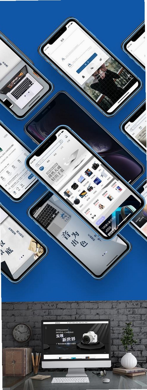 Pictelio运行截图