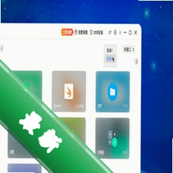 糯叽工具箱v0.0021 安卓多功能工具