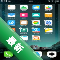 G-Droid图标