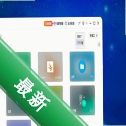 轻了相册v2.8.5 智能清理相册