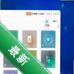 DiPlay HUDv0.2.22-hud-test 悬浮投影工具