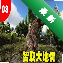 爱享投屏v2.0.3.2 无线投屏工具