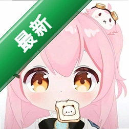 塔菲喵音乐v2.3 纯净音乐播放