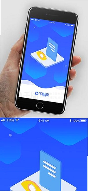 系统启动助手运行截图