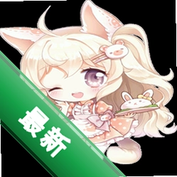 SysKitv2.28.55 系统检测工具