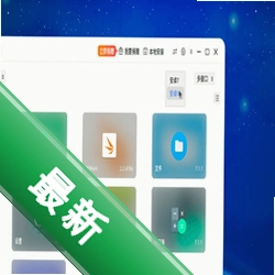 �����רҵ��(Sidebar Pro)v3.0 ��ݲ��������