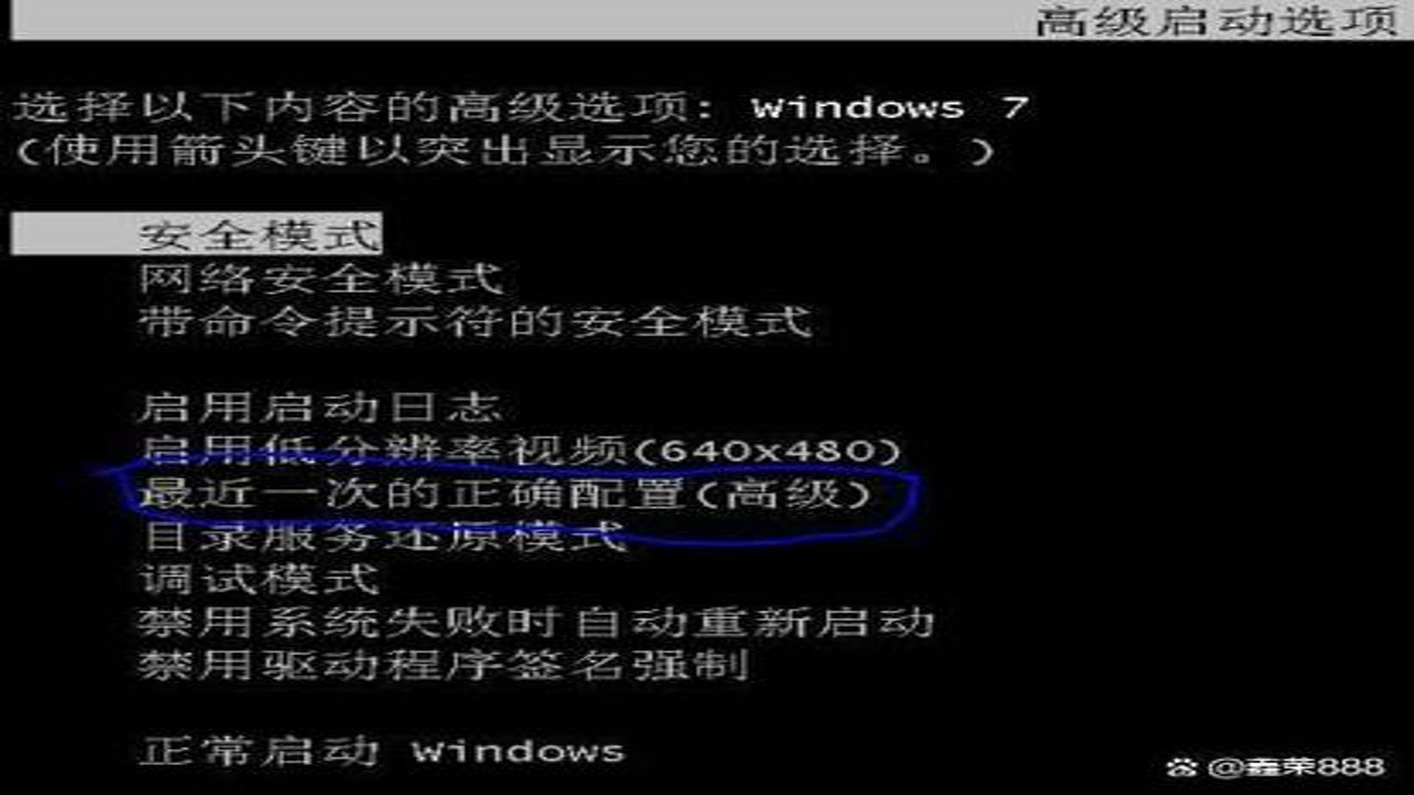 Usenet Player(K.A.Y.出品) 安装设置与NAS部署注意事项