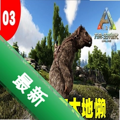 海贼王:海洋盛宴v1.0.6 餐厅经营