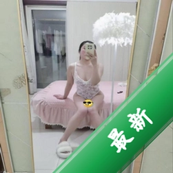 柚记图标