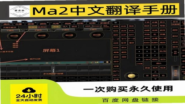 RawSMusic 版本更新说明