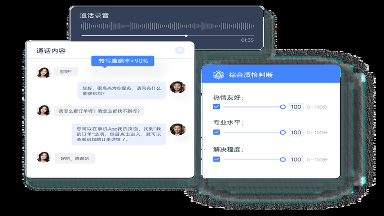 virtual ai聊天软件安卓版最新智能对话工具界面展示