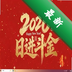 屏忆v1.5.9 屏幕记忆碎片整理