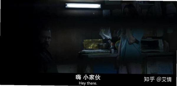 恶魔闹铃运行截图